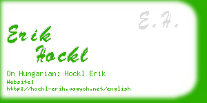 erik hockl business card